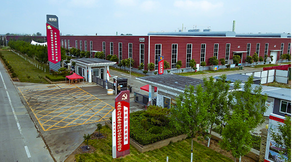 近年來(lái)，惠達(dá)投資公司深入貫徹落實(shí)市委、市政府制造強(qiáng)市戰(zhàn)略，不斷強(qiáng)化政策引導(dǎo)、基金撬動(dòng)、平臺(tái)聯(lián)動(dòng)，充分發(fā)揮財(cái)政資金引導(dǎo)吸附作用，以“政府+市場(chǎng)”雙輪驅(qū)動(dòng)，深耕產(chǎn)業(yè)厚土，為我市企業(yè)高質(zhì)量發(fā)展提供堅(jiān)實(shí)支撐。此次報(bào)道企業(yè)為山東愛(ài)福地生物股份有限公司，為幫助企業(yè)轉(zhuǎn)型升級(jí)，助推企業(yè)高質(zhì)量發(fā)展，惠達(dá)投資公司于2022年1月對(duì)山東愛(ài)福地生物股份有限公司進(jìn)行了投資。